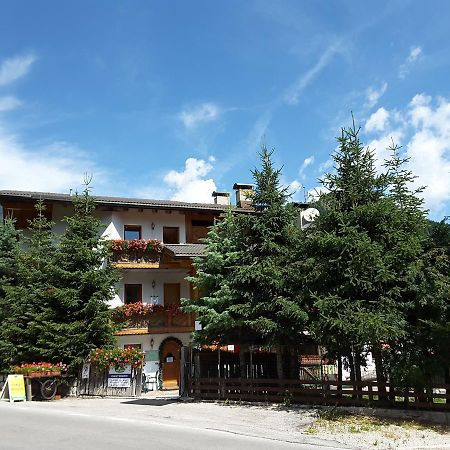 Chalet Brigitte B&B Арабба Екстериор снимка