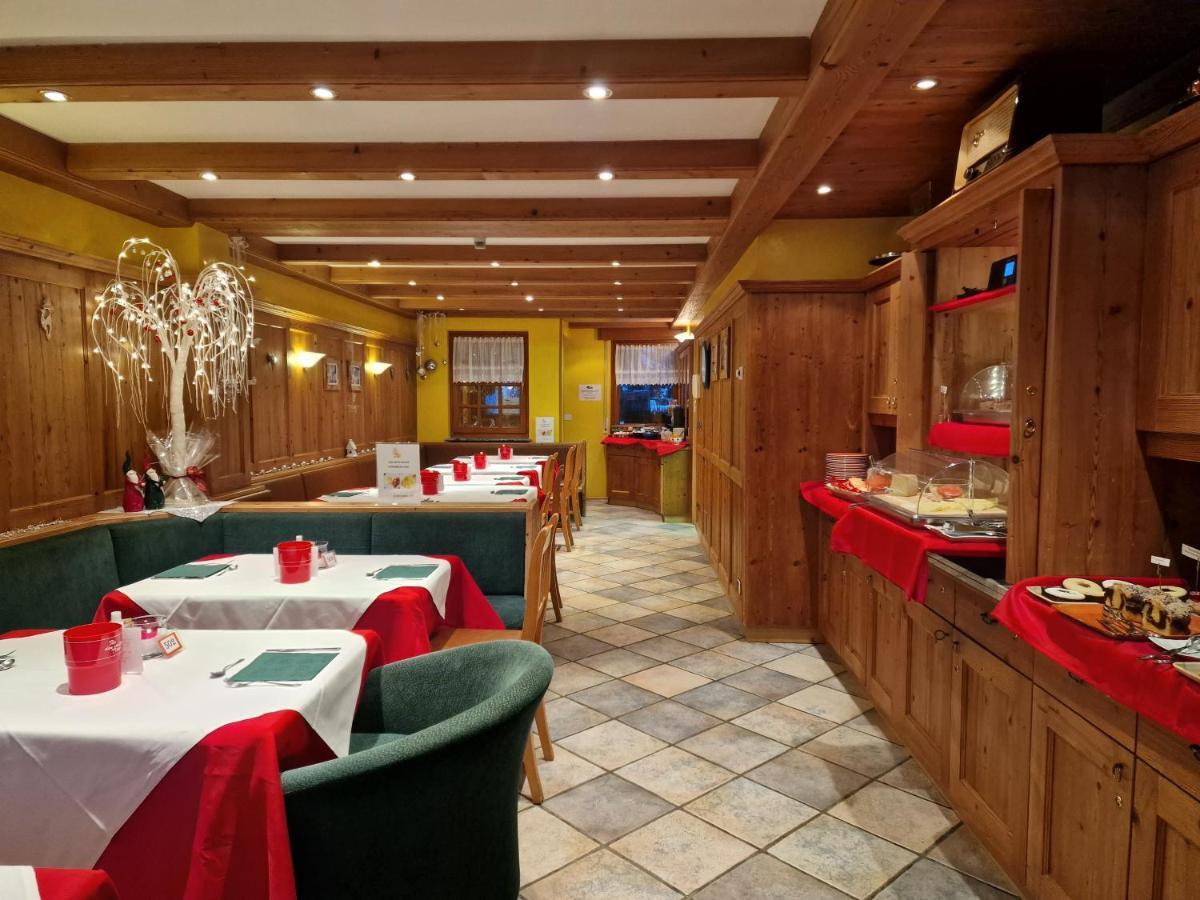 Chalet Brigitte B&B Арабба Екстериор снимка